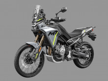 CFMOTO 450 MT Adventure