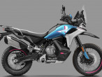 2025 CFMOTO 800 MT-X