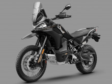 CFMOTO 800 MT-X Adventure CFMOTO 800 MT-X Adventure