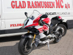 2025 Ducati Panigale V4 S