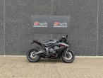 2025 Honda CBR 650 R 2025 Honda CBR 650 R