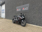 2025 Honda CBR 650 R 2025 Honda CBR 650 R