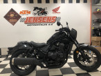 2025 Honda CMX 1100 D Rebel