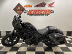 2025 Honda CMX 1100 DT Rebel