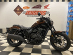 2025 Honda CMX 1100 Rebel