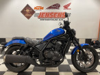 2025 Honda CMX 1100 Rebel