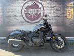 2025 Honda CMX 1100 Rebel