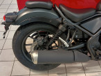 2025 Honda CMX 500 Rebel 2025 Honda CMX 500 Rebel