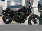 Honda CMX 500 Rebel