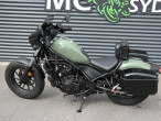 2025 Honda CMX 500 Rebel 2025 Honda CMX 500 Rebel