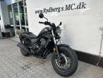 2025 Honda CMX 500 Rebel