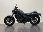2025 Honda CMX 500 Rebel