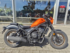 2025 Honda CMX 500 Rebel S