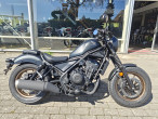 2025 Honda CMX 500 Rebel S