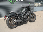2025 Honda CMX 500 Rebel S 2025 Honda CMX 500 Rebel S