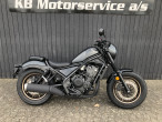 2025 Honda CMX 500 Rebel S