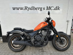 2025 Honda CMX 500 Rebel S