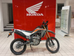 Honda CRF 300 L