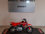 2025 Honda CRF 50 F