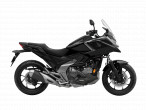 2025 Honda NC 750 XD