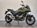 2025 Honda NC 750 XD