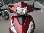 2025 Honda NSC 110 Vision