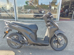 2025 Honda NSC 110 Vision