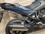 2025 Honda NT 1100 A