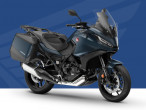 2025 Honda NT 1100 A
