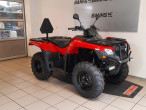 2025 Honda TRX 420 FE
