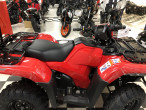 2025 Honda TRX 520