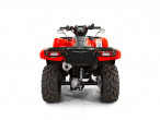 2025 Honda TRX 520