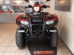 2025 Honda TRX 520