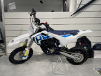 2025 Husqvarna EE 5