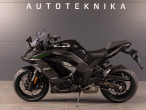 2025 Kawasaki Ninja 1100 SX