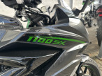 2025 Kawasaki Ninja 1100 SX