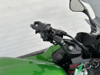 2025 Kawasaki Ninja 1100 SX SE