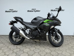 2025 Kawasaki Ninja 500