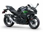 2025 Kawasaki Ninja 500