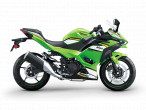 2025 Kawasaki Ninja 500 SE