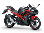 2025 Kawasaki Ninja 500 SE