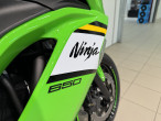 2025 Kawasaki Ninja 650
