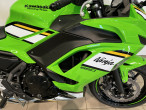 2025 Kawasaki Ninja 650