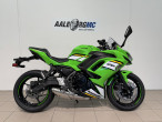 2025 Kawasaki Ninja 650