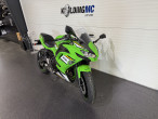2025 Kawasaki Ninja 650