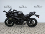 2025 Kawasaki Ninja 650