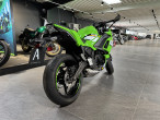 2025 Kawasaki Ninja 650