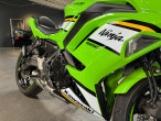 2025 Kawasaki Ninja 650
