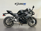 2025 Kawasaki Ninja 650 2025 Kawasaki Ninja 650