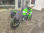 2025 Kawasaki Ninja 650
